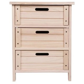 ตู้ 3 ลิ้นชัก FURDINI HANA HF05-002 สีธรรมชาติ
