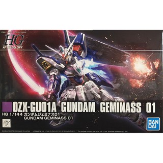 P-Bandai HGAC OZX-GU01A Gundam Geminass 01