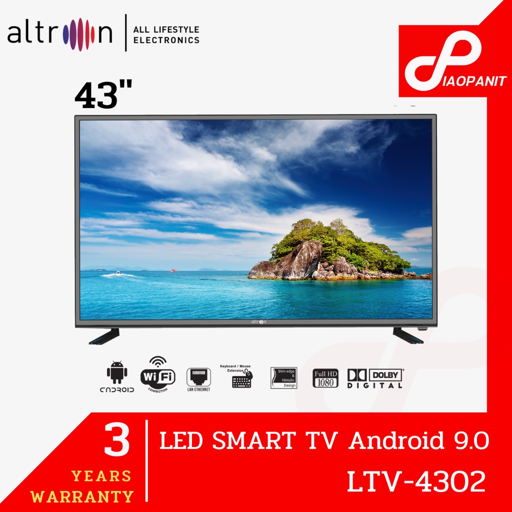 ALTRON LED SMART TV Android 9.0 43” รุ่น: LTV-4302