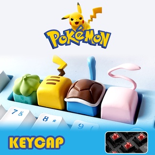 【KEYCAP】Pikachu ปุ่มกดคีย์บอร์ด พลาสติกเรซิ่น ลายปิกาจู โปเกม่อน R4 OEM DIY