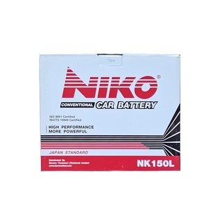 แบตเตอรี่ NIKO NK150L 80AH (เติมน้ำกรดเอง) รุ่นปรับปรุงใหม่ แผ่นกั้นใยแก้ว ขนาด=304x172x205ม.ม. สำหรับรถใช้งานทั่วไป