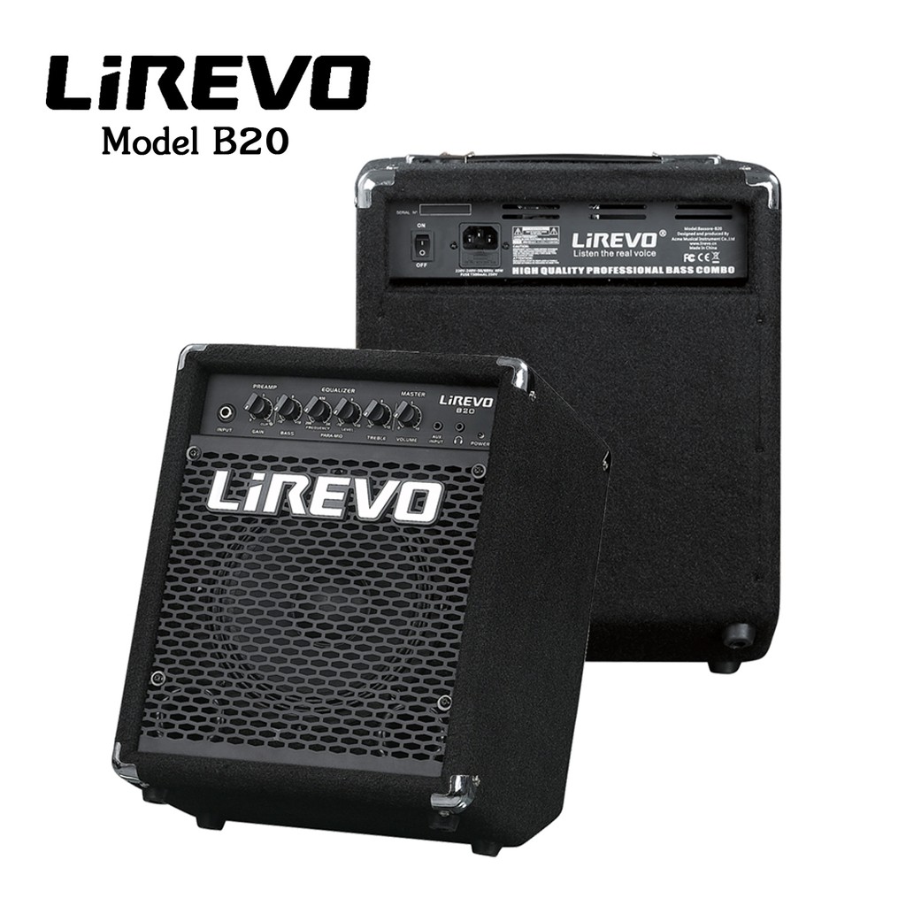 แอมป์เบส 8" 20W LIREVO รุ่น B20