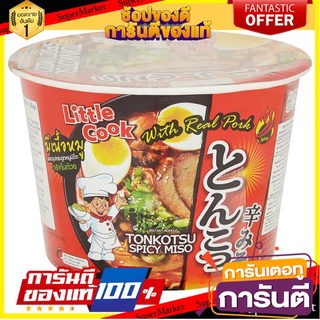 🎯BEST🎯 ลิตเติ้ลกุ๊ก บะหมี่กึ่งสำเร็จรูป รสทงคตสึ สไปซี่มิโซะ 150กรัม Little Cook Instant Noodles Tonkotsu Spicy 🛺💨