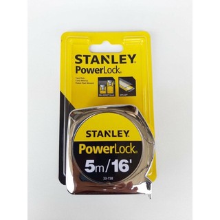 [พร้อมส่ง] ตลับเมตร Stanley 5m/16’ 5 เมตร 19มม. รุ่น 33-158 Power Lock ของแท้