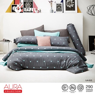 LOTUS ผ้านวม ขนาด 100x90 นิ้ว รุ่น Aura Print รหัส LA 025