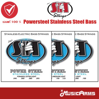 [ซื้อ3 ลด5%] [ของแท้USA] SIT Powersteel Stainless Steel Bass สายกีตาร์เบส 4 สาย / 5 สาย Music Arms