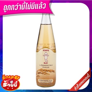 คิวพี น้ำส้มสายชูหมัก 700 มล. x 2 ขวด Jusmine Rice Vinegar Qp700 ml x 2