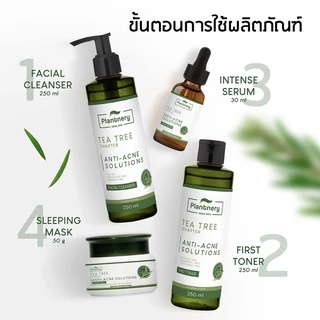 แพลนท์เนอรี่ ที ทรี ลดสิว คุมมัน กระชับรูขุมขน Plantnery tea tree Serum/ Cleansing/ Cleanser/ Toner