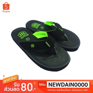 รองเท้าแตะ Kento Sandal MC-001 GREEN