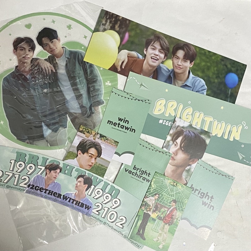 BRIGHTWIN 2GETHER SARAWATINE FANKIT