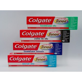 Colgate ยาสีฟัน คอลเกต โททอล 150กรัม ปกป้องยาวนาน 12ชม.