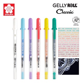 Sakura gelly roll classic