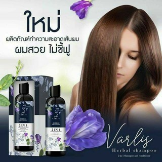 แชมพูวาริช Valis Shampoo&amp;Conditioner