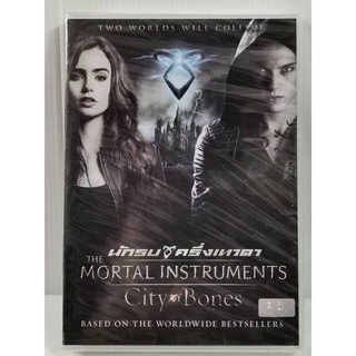 DVD : The Mortal Instruments : City of Bones (2013) นักรบครึ่งเทวดา