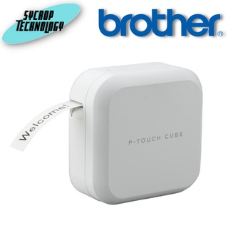 P-Touch Brother PT-P710BT Label Printer (Bluetooth)