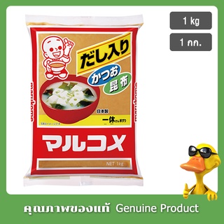 Ikkyu San Miso Marukome 1kg อิคคิวซัง มิโซะซุปเต้าเจี้ยว 1000 กรัม