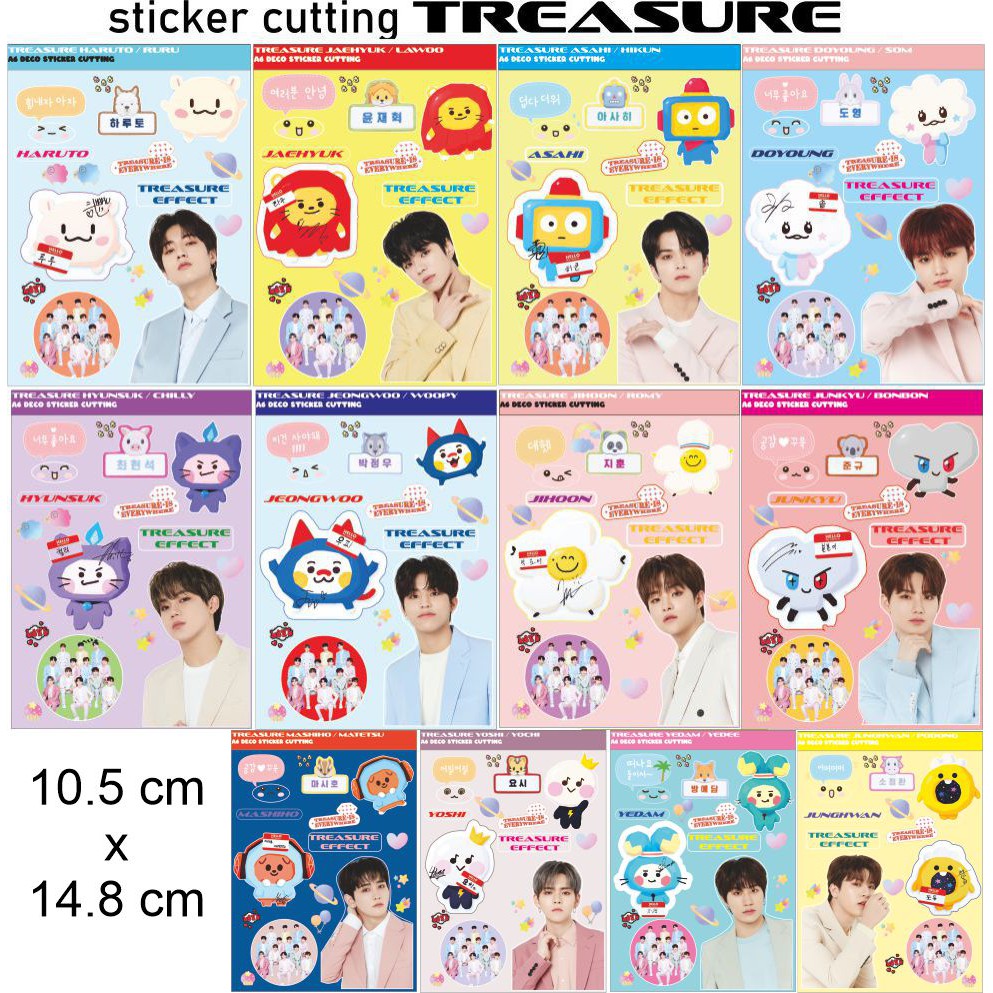 สติ๊กเกอร์ตัด TREASURE และ TRUZ