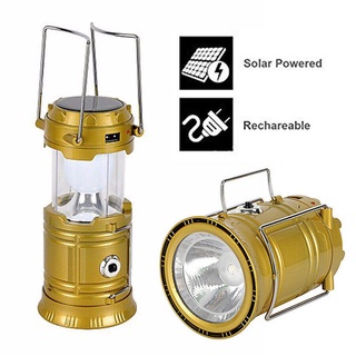 ตะเกียงไฟ โซล่าเซลล์ โคมไฟ โคมไฟโซล่าเซลล์ ชาร์จไฟบ้านและใช้ถ่านได้ Solar Rechargeable 6-LED Lantern Light -Gold GT0018