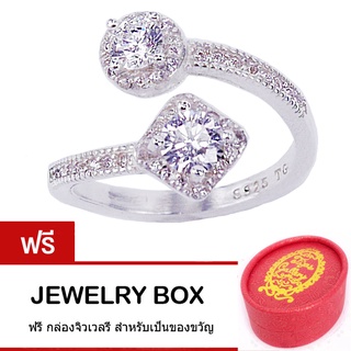 Tips Gallery แหวน เงินแท้ 925 หุ้ม ทองคำขาว ประดับ เพชร CZ Hearts &amp; Arrows รุ่น Celeste  Coronation Ring Design TRS0160