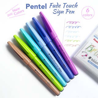 Pentel (Pффф) ปากกามาร์กเกอร์ กึ่งแปรง ขนนิ่ม กันฝุ่น 6 สี Ses15C-6Stc 2022