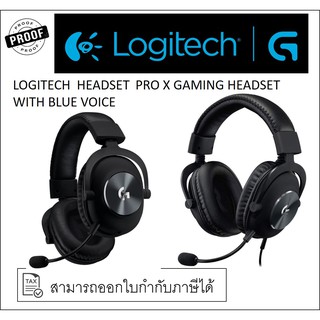 LOGITECH HEADSET (หูฟัง)  G PRO X GAMING HEADSET WITH BLUE VOICE รับประกันศูนย์ 2 ปี