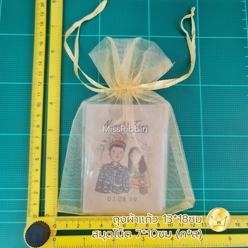 Missribbinถุงผ้าแก้ว 1318ซม(ใบ) ขายส่งถูกสุดใบละ4บาท รูปที่ 5