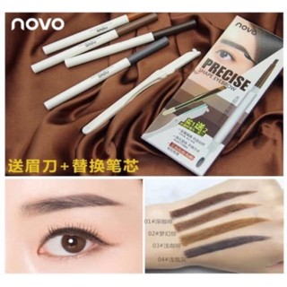 NOVO5253(ใหม่/ของแท้) โนโว novo precise shape eyebrow ดินสอเขียนคิ้ว