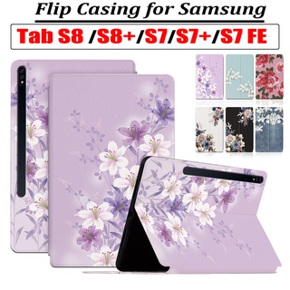 เคสหนัง PU ฝาพับ ลายดอกไม้ กันเหงื่อ คุณภาพสูง สําหรับ Samsung Galaxy Tab S7 FE S7+ S8 S8+ 12.4 นิ้ว 11.0 นิ้ว SM-X800 X700 T730 T735 T736 T970 T976