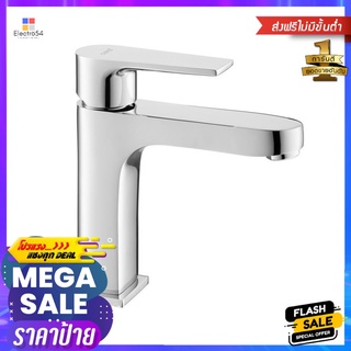 ก๊อกอ่างล้างหน้าเดี่ยว COTTO CT1160AN(HM)BASIN FAUCET COTTO CT1160AN(HM)