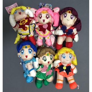 เซเลอร์มูนตุ๊กตาวินเทจ Sailor Moon Vintage Plush