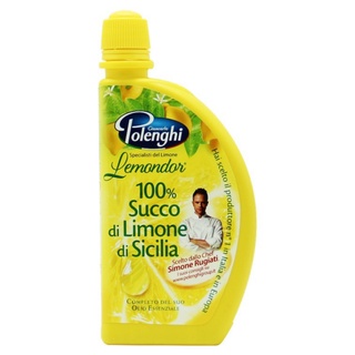 โพเล็นจิ น้ำเลมอน สำหรับปรุงรส 125 มิลลิลิตร - Polenghi Lemon Juice Premium and Essential Oil 125ml