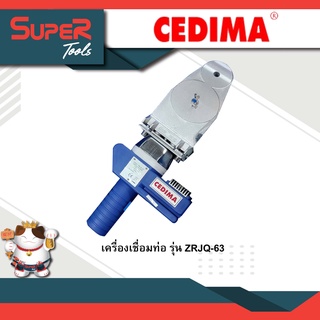 CEDIMA เครื่องเชื่อมท่อ รุ่น ZRJQ-63