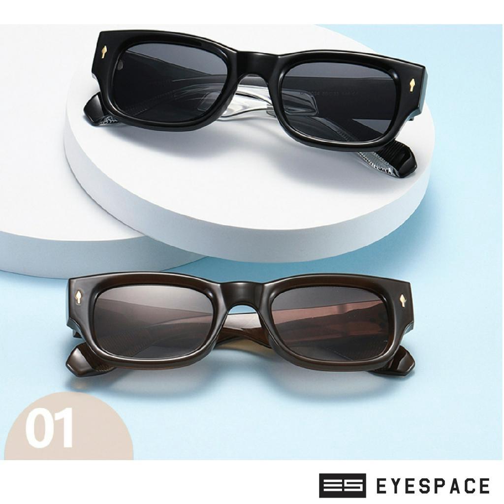 EYESPACE แว่นกันแดดแฟชั่น UV400 SS009