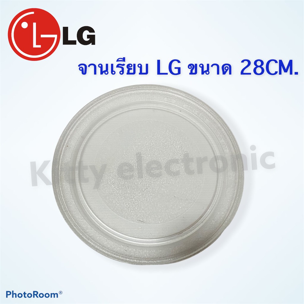 ไมโครเวฟLG จานไมโครเวฟยี่ห้อ แอลจี ขนาด 28 CM. แบบจานเรียบ #อะไหล่ไมโครเวฟ#ไมโครเวฟ#เครื่องใช้ไฟฟ้า ราคา ถูกที่สุด ดีลบีเคเค แกลเลอรีภาพที่ 2