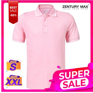 ไซด์ S / XXL : Zentury Max เสื้อโปโลชาย เนื้อผ้า Active Fresh ผ้าเบา ใส่สบาย ไม่ร้อน รีดง่าย รุ่น MKP-1001 สีชมพูอ่อน