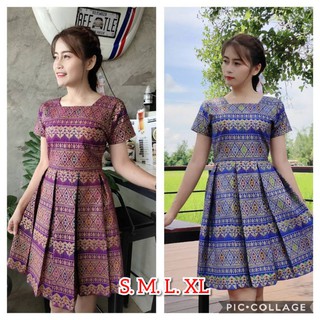 เดรสผ้าไทย  หมักโคลนทรงทวิส..สวยๆพร้อมส่ง