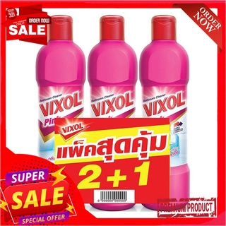 วิกซอล น้ำยาล้างห้องน้ำ กลิ่นพิ้งค์พาราไดซ์ 900 มล. x 2 ฟรี 1 ขวดVixol Pink Duo Action Bathroom Cleaner Pink Paradise Sc