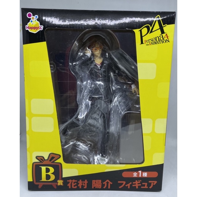 Persona 4 Hanamura Yousuke Figure