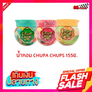 น้ำหอมจูปาจุ๊ป FreshTime x Chupa Chups น้ำหอมปรับอากาศ เฟรชไทม์ 155 กรัม