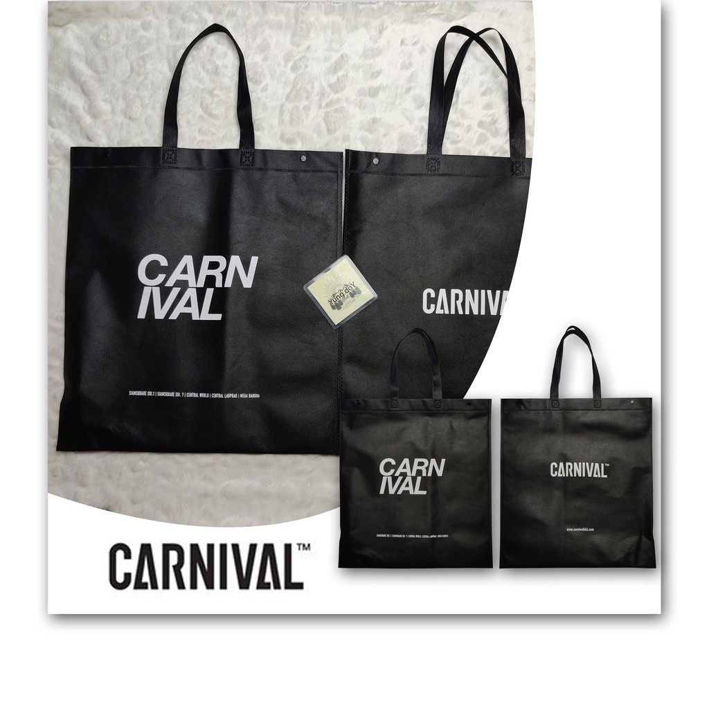 ถุงผ้าใบใหญ่ 1 ใบ ไซส์ใหญ่ กระเป๋าผ้า Carnival สีดำ ลดโลกร้อน