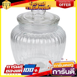 🎯BEST🎯 🔥*พร้อมส่ง*🔥 ขวดโหล แก้ว 1.5 ลิตร ฝาดึง KEY WAY W1657-2 ขวดโหล GLASS CANISTER KEY WAY W1657-2 1.5L 🛺💨