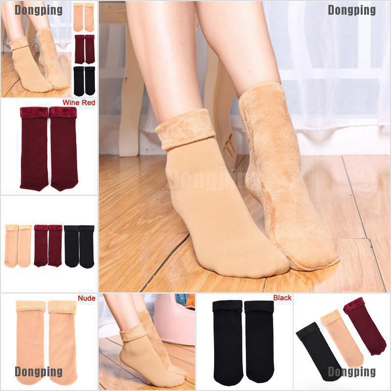 【don】Fashion Thick Breathable Winter Women Wool Home Snow Boots Cotton ...