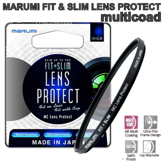 ฟิลเตอร์ MARUMI FIT &amp; SLIM LENS PROTECT ประกันศูนย์ made in Japan Marumi(มา รู มิ)