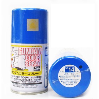 สีสเปรย์กันดั้ม SG14 MS Light Blue 100ML