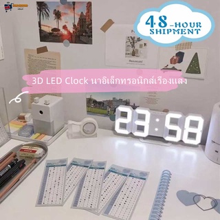 นาฬิกาแขวนผนังดิจิตอล 3D LED Clock นาฬิกาติดผนัง นาฬิกาแขวน นาฬิกาดิจิตอล LED นาฬิกาตั้งโต๊ะ สมาร์ท นาฬิกาข้างเตียง 3 มิติ อเนกประสงค์ นาฬิกาปลุก