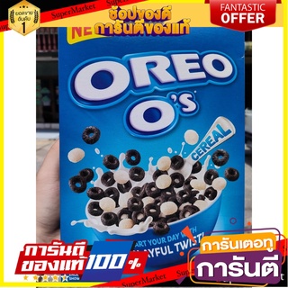 🍣 สินค้านำเข้า Oreo O’s Cereal 311g. ซีเรียล โอริโอ้ มีให้เลือก 2 รสชาติ รสช็อกโกแลต / วนิลา   สินค้าใหม่!! 🚚 ✅