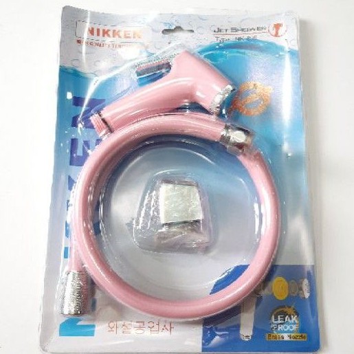 PINK JET Shower / TOILET Shower NK-899