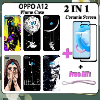 2 IN 1 เคสโทรศัพท์ OPPO A12 พร้อมกระจกนิรภัยกันรอยหน้าจอเซรามิค แบบโค้ง ฟิล์มนิรภัยด้านนอก อวกาศ