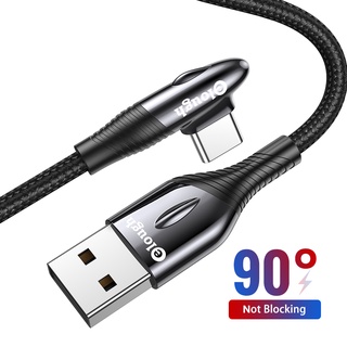 สายชาร์จ USB Type C ไนล่อน 90 องศา ชาร์จเร็ว