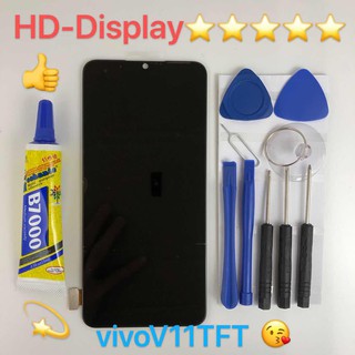 ชุดหน้าจอ Vivo V11 TFT พร้อมชุดไขควง